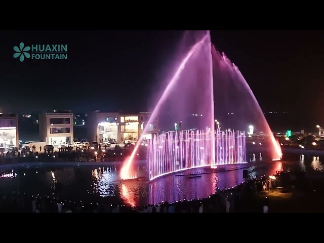 Bismillah housing fountain lahore